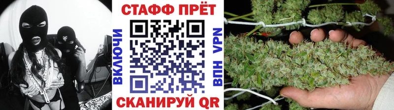 Виды наркотиков купить Гусев НБОМе  Мефедрон  АМФЕТАМИН  ГАШ  A-PVP  КОКАИН 