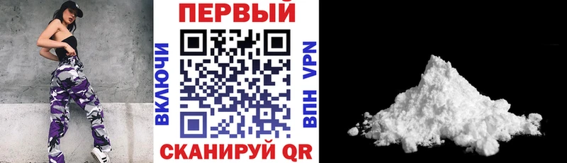 KRAKEN   Гусев  АМФ VHQ 