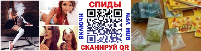 БУТИРАТ Butirat дарк нет клад Гусев купить наркотики сайты
