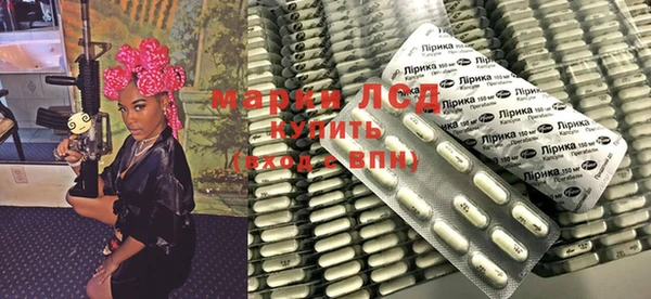 каннабис Белоозёрский