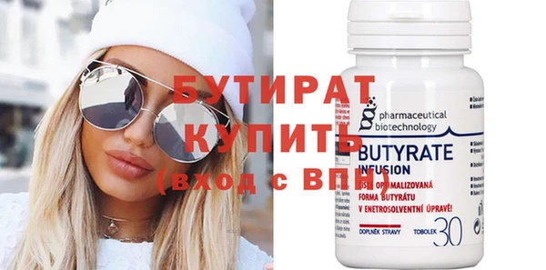 каннабис Белоозёрский