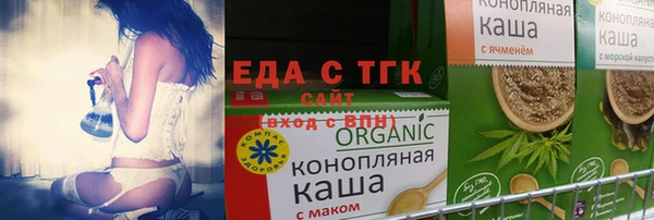 mix Беломорск