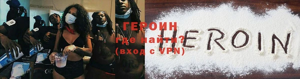 mix Беломорск