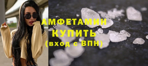 mix Беломорск