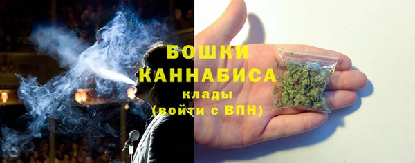 каннабис Белоозёрский
