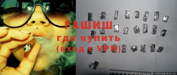 mix Беломорск