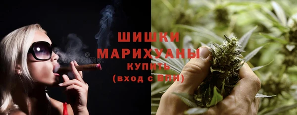 mix Беломорск