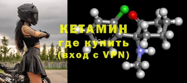 скорость Белокуриха