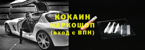 mix Беломорск