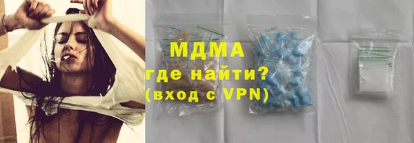 mix Беломорск