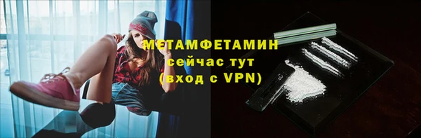 mix Беломорск
