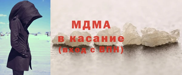 каннабис Белоозёрский