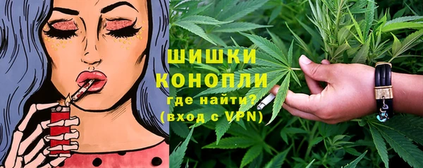 каннабис Белоозёрский