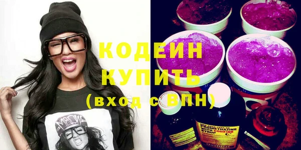 mix Беломорск