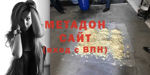скорость Белокуриха