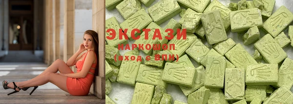 скорость Белокуриха
