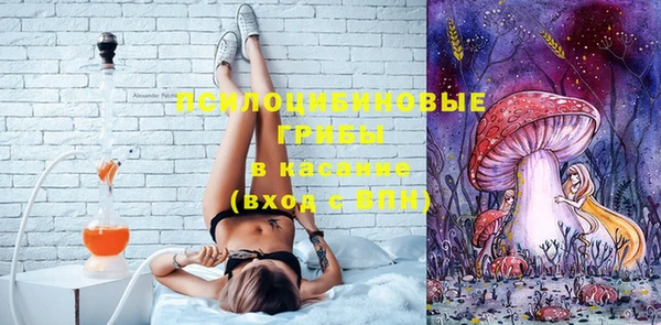 mix Беломорск