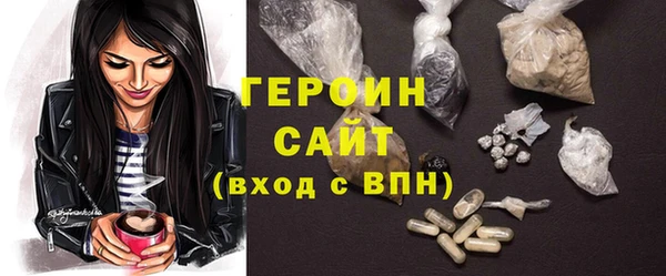 mix Беломорск