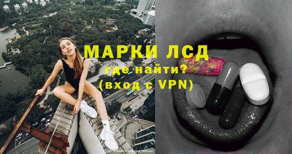 mix Беломорск