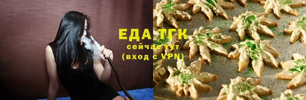 каннабис Белоозёрский