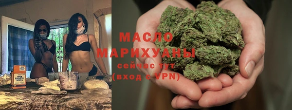 mix Беломорск