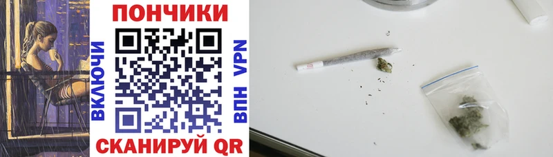 продажа наркотиков  Гусев  Конопля SATIVA & INDICA 